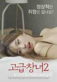 Advanced Prostitute 2 izle