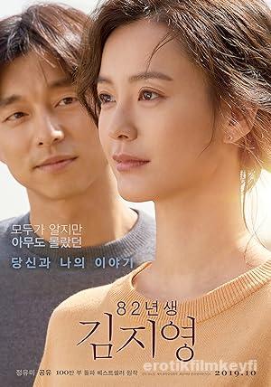 Park Ara Born 1982 izle